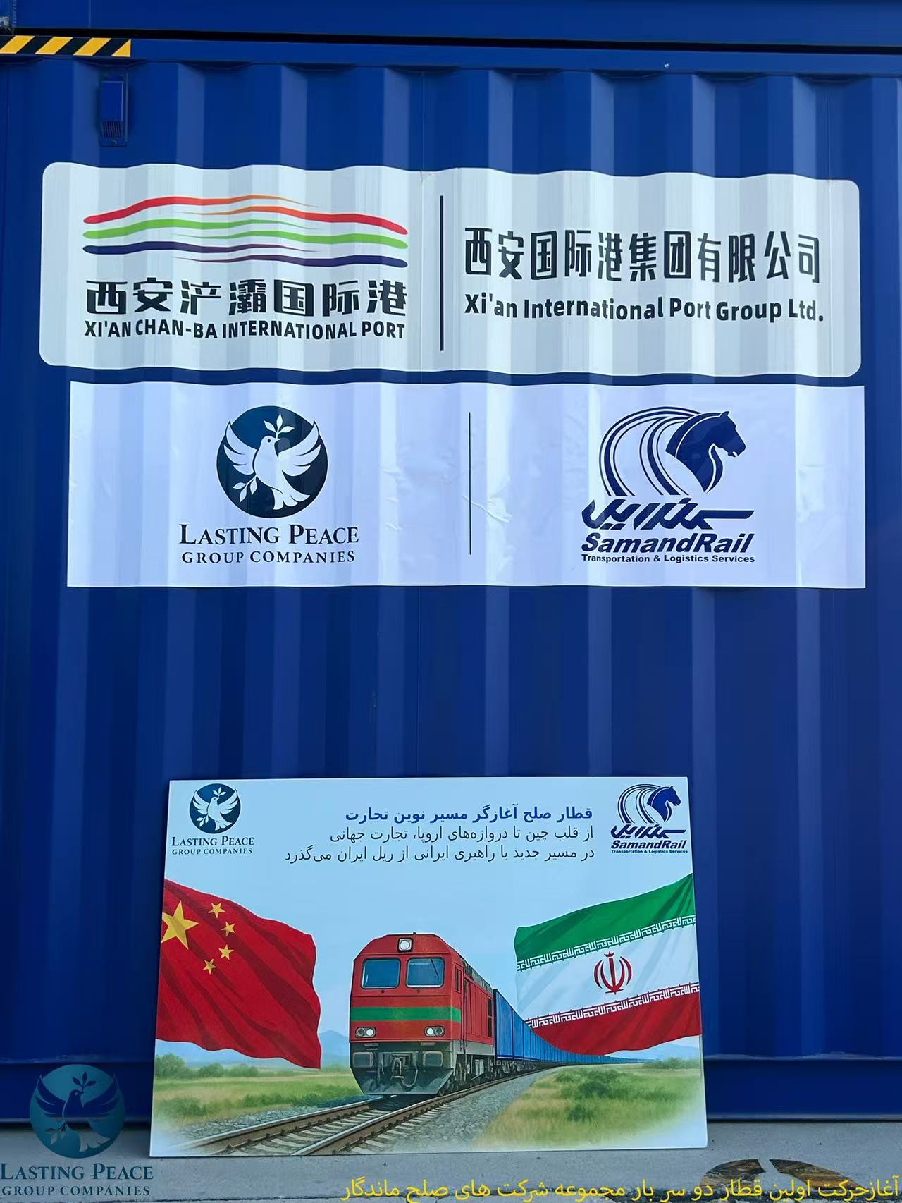 تصویر گالری 2