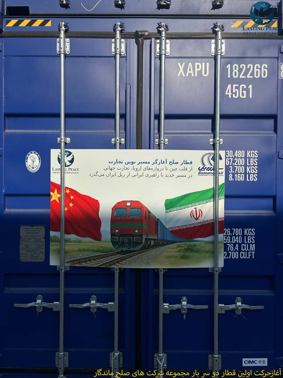 تصویر گالری 1