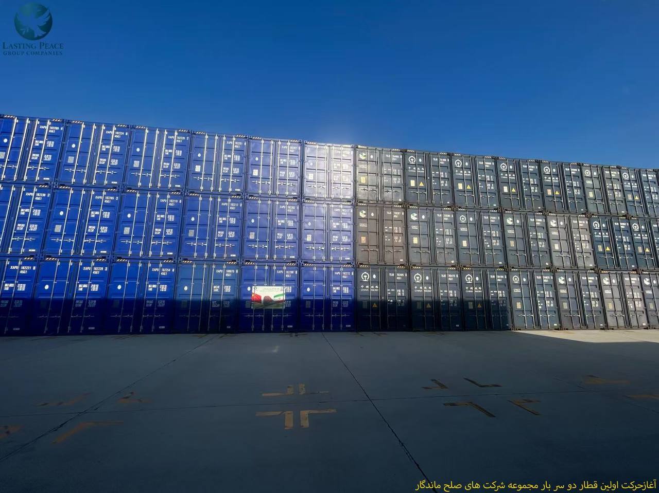 تصویر گالری 2