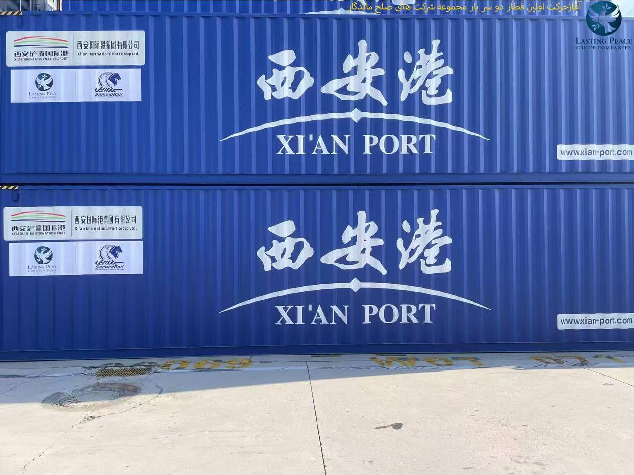 تصویر گالری 1