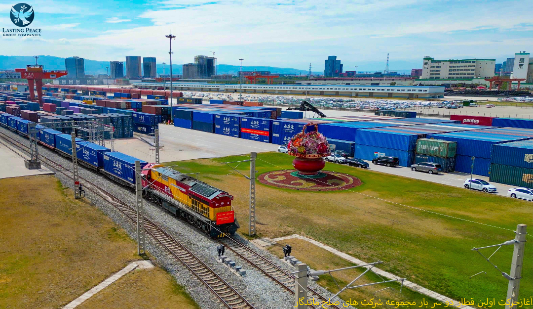 عملیات بین‌المللی گروه صلح ماندگار