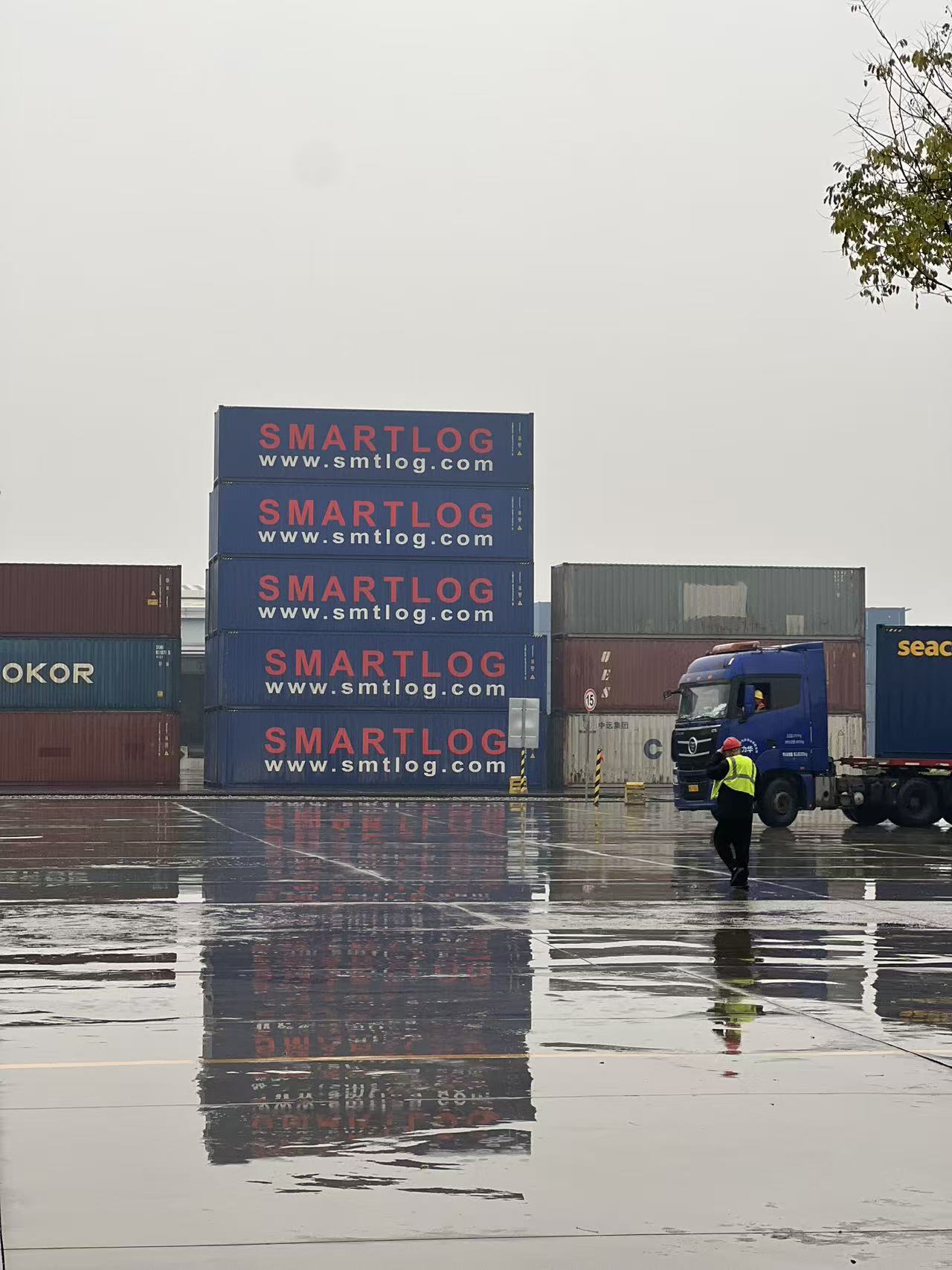 مرکز لجستیک شانشی ۱